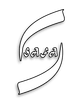 SAFA GROUP