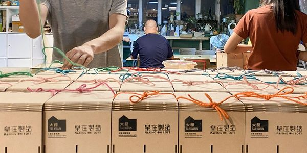 Tai Kwun – Super Magnetic Remote-Control Car, Tool Kit R&D by Making on Loft Making Team in 2021
