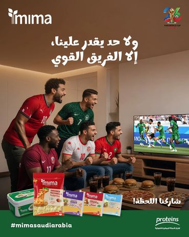 World Cup 2026 football soccer mec workshop