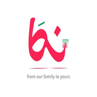 Arabic calligraphy with a floral design and family message.