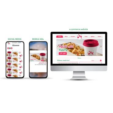 Marketing display of a coffee shop on social media, mobile ads, and an e-commerce website.