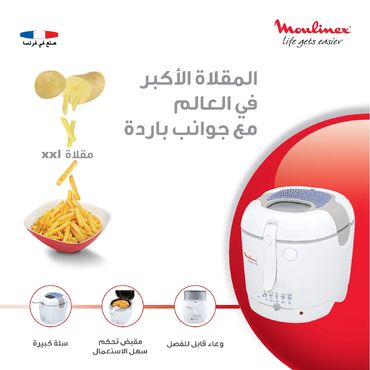 Moulinex Groupe Seb social media ad, mec workshop, tefal pan, digital marketing