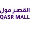 qasr mall logo