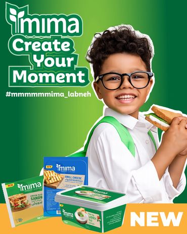 MIMA cheese dairy halloumi slices mec workshop