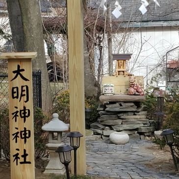 Japanese Shinto Shrine