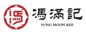 馮滿記