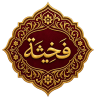 Lalla Fakhita Events 