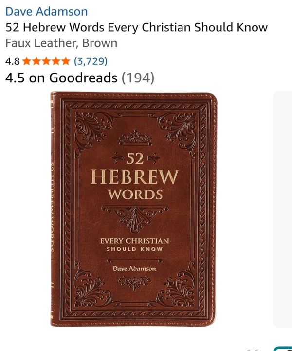 Brown faux leather book titled '52 Hebrew Words Every Christian Should Know'.