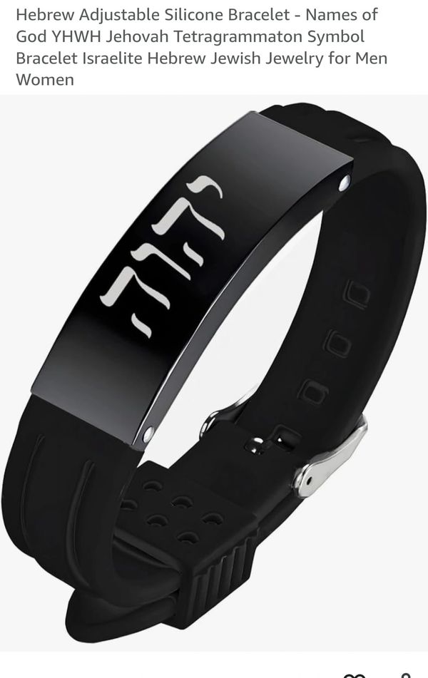 Wear a symbol of biblical heritage. Features the Hebrew name of God. 
https://amzn.to/4woSr8B

