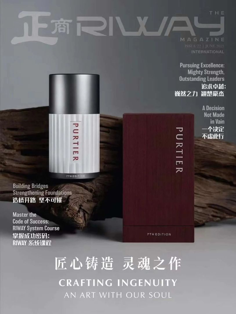 PURTIER つまらなく プラセンタ サプリメント 7TH EDITION 60ml