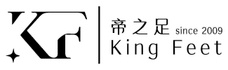 King Feet