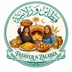 Fatayer N Zalabia