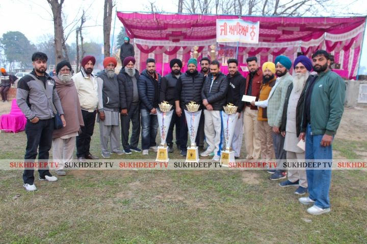 Raowal Village Football Tournament 2024 Award Ceremony