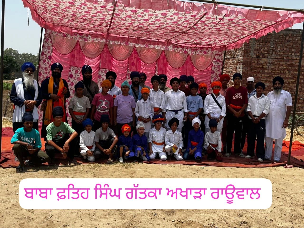Baba Fateh Singh Gatka Akhara (Martial Art) Village Raowal, Ludhiana