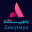 Events & Gifts