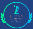 Greeks in Sports