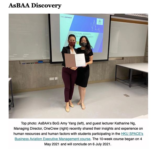 AsBAA Discovery collaboration with Hong Kong University SPACE