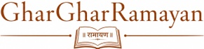 GharGharRamayan