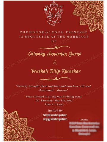 Simple yet aesthetic wedding E-Invite for your Special Ones