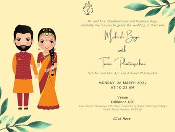 Indian Caricature Wedding Digital Invite With Location Tap Feature