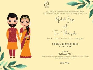 Indian Caricature Wedding Digital Invite With Location Tap Feature