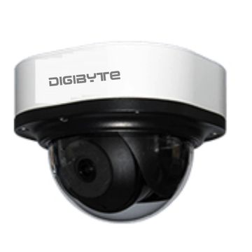 DIGIBYTE IP Vandalproof Camera