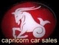 Capricorn car sales 