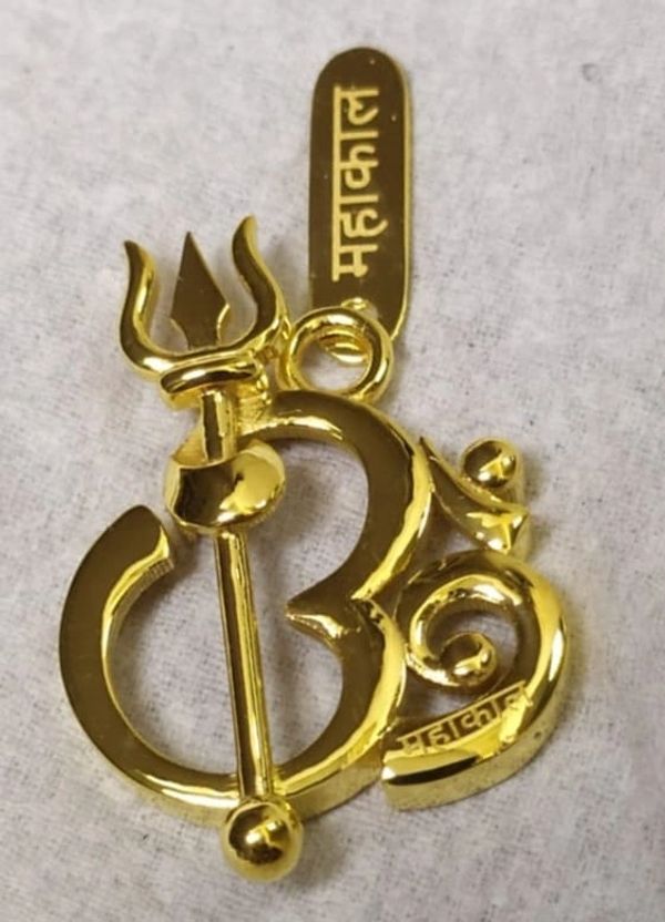 AUM PENDANT YELLOW GOLD