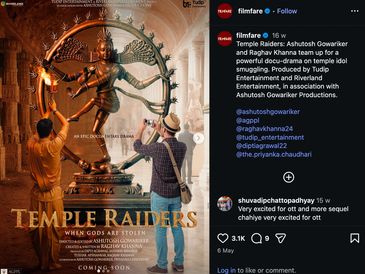 Poster for the movie Temple Raiders featuring a golden statue and a man with a camera.