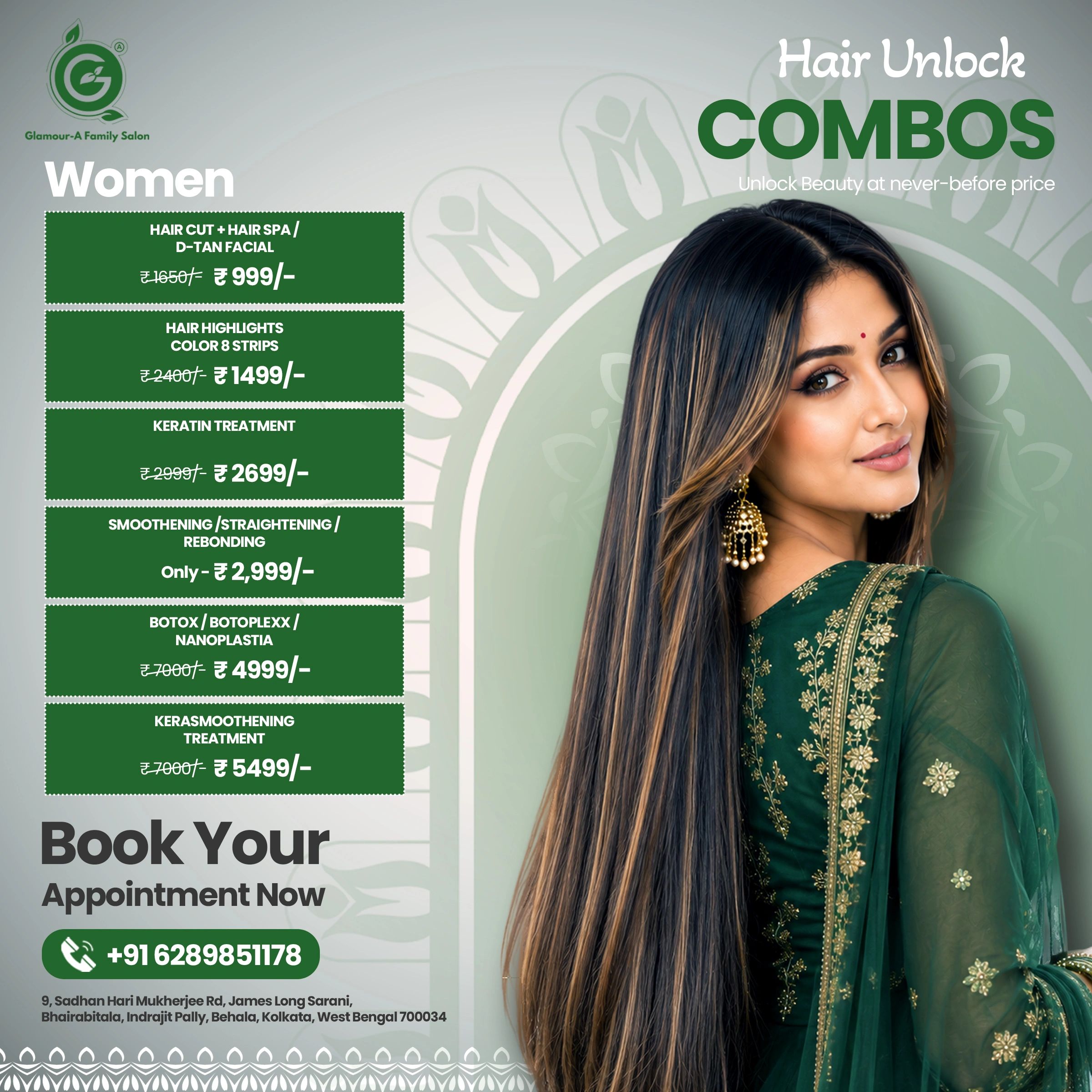 Hair unlock combos for women with prices and contact details.