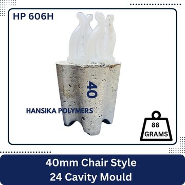 40mm Cover Block Mould
PVC RUBBER MOULD
COVERING BLOCK MOULD