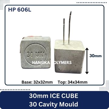 30mm Cover Block Mould
PVC RUBBER MOULD
COVERING BLOCK MOULD