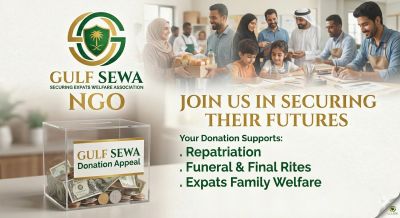 Gulf Sewa NGO donation appeal for securing expats' futures.