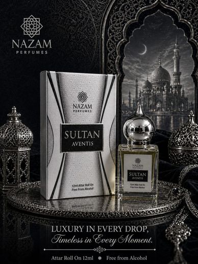 Luxury Sultan Aventis attar perfume with elegant packaging and intricate background design.
