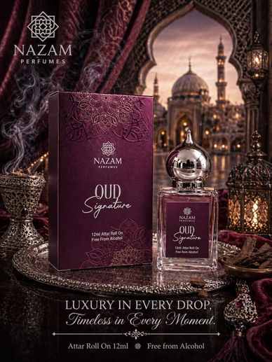 Luxurious Oud Signature perfume with elegant packaging and Arabian backdrop.
