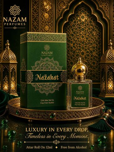 Elegant Nazakat perfume packaging with gold accents and intricate designs.