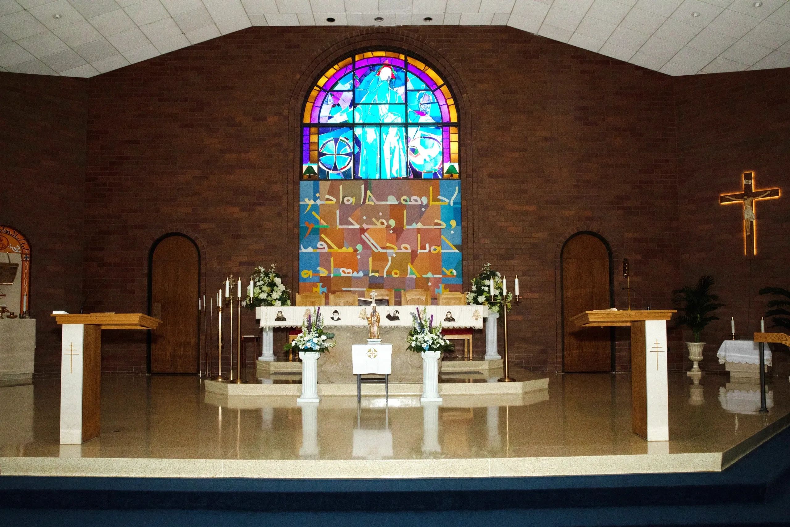 Saint Maron Maronite Catholic Church