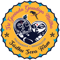Sri Govinda Gaudiya Matha