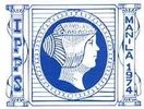 International Philippines Philatelic Society