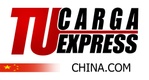 ENVIODECARGADECHINA.COM