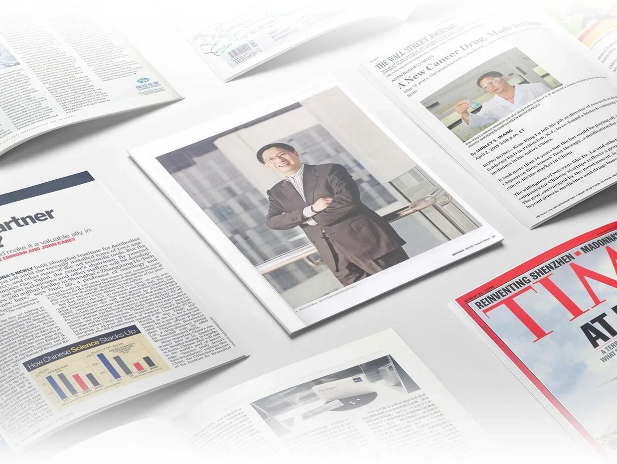 Company news