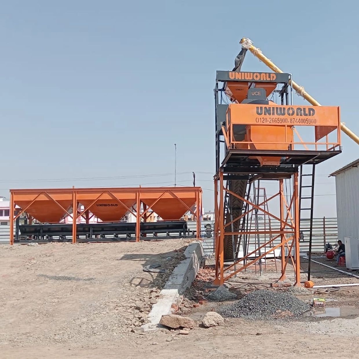 rmc plant