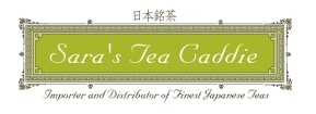 Sara's Tea Caddie
