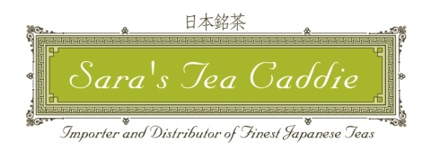 Sara's Tea Caddie