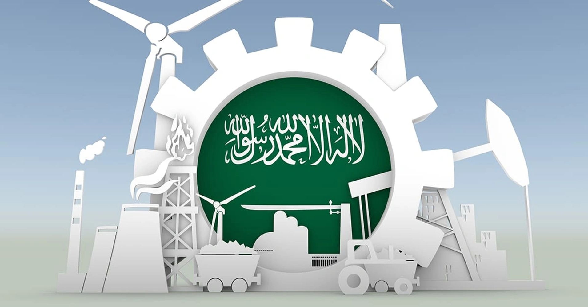 Saudi Arabia's energy sector symbolized by various energy icons around the national flag.