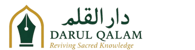 Darul Qalam