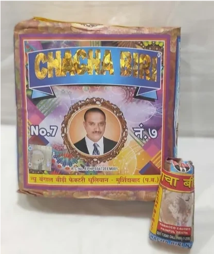 Chacha Biri (chacha bidi, chacha beedi)  in Bharatpur, Amritsar, Dehradun, Haridwar, Meerut.