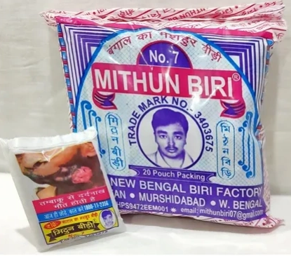 Mithun biri (Bidi ,Beedi) is hand rolled tobacco popular in Rajasthan (Jaipur, Fatehpur, Salasar)