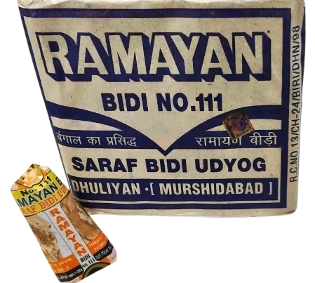 Ramayan Biri (or Ramayan Beedi, Ramayan Bidi) popular in Fatehpur rajasthan. Contact for franchise