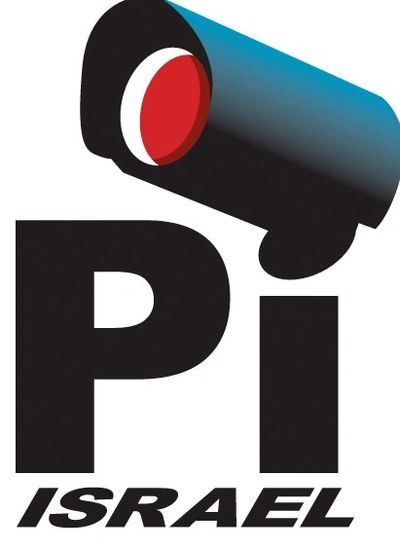 private investigator in Israel. surveillance team special investigation services